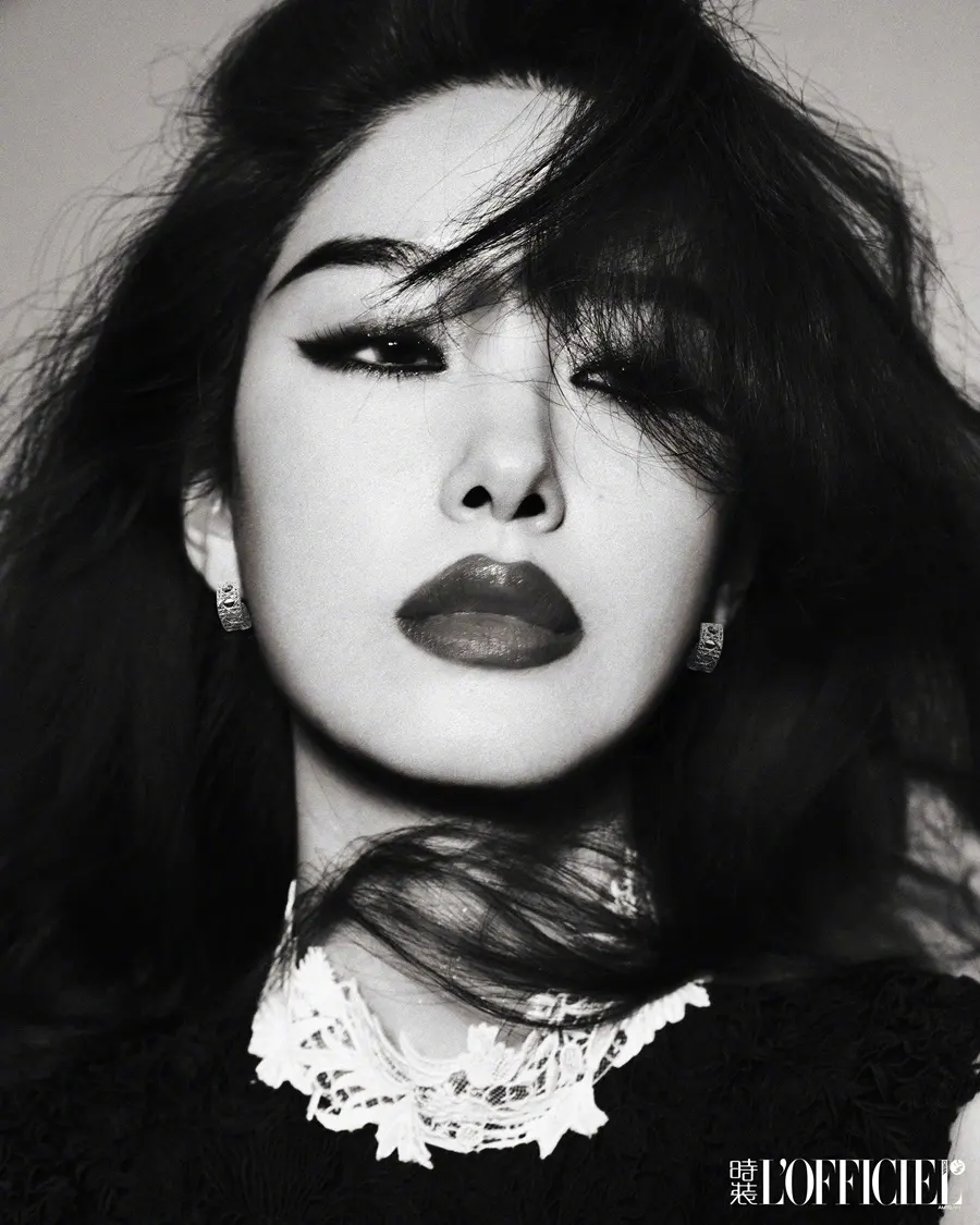 Yang Caiyu @ L&rsquo;OFFICIEL China November 2024