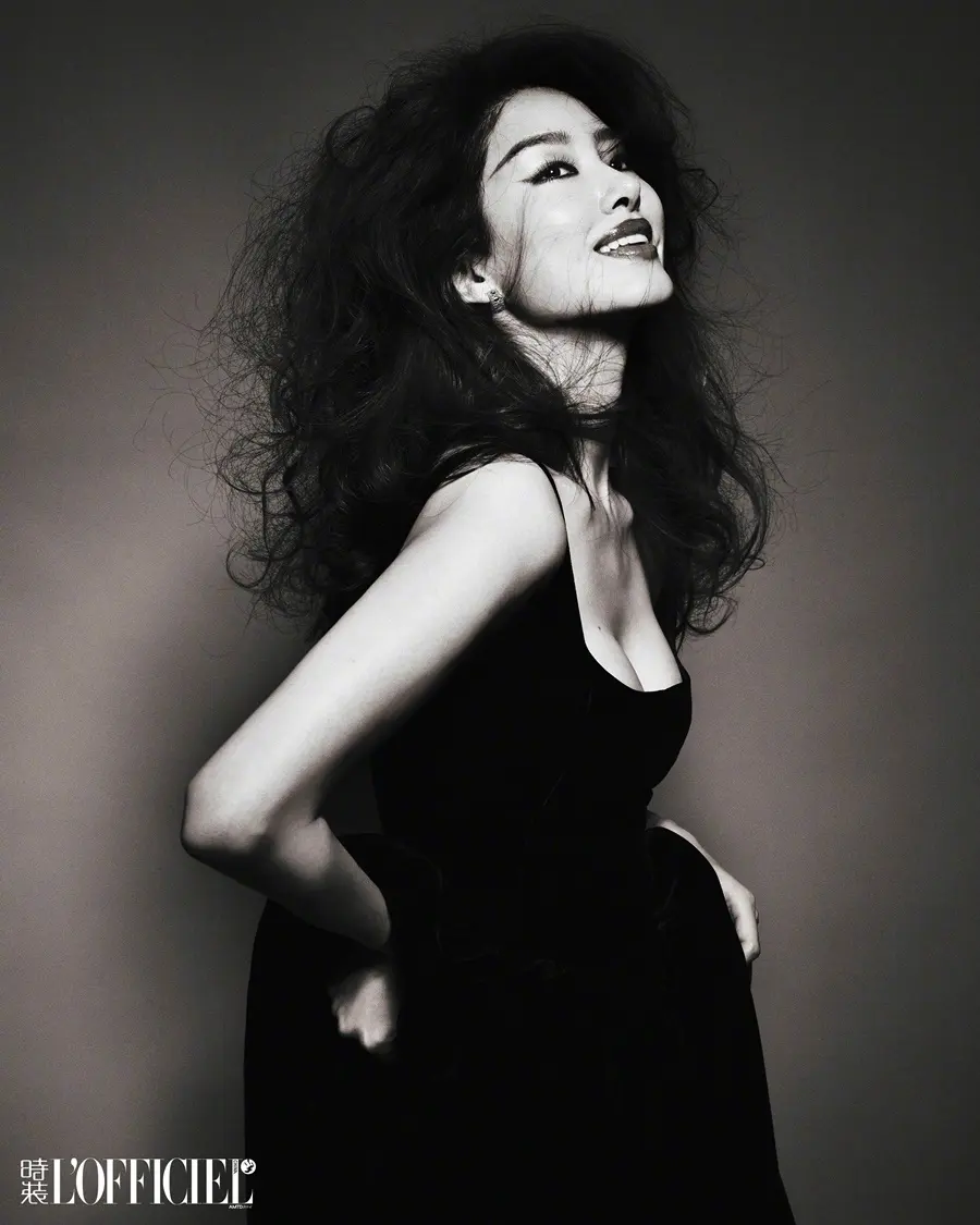 Yang Caiyu @ L&rsquo;OFFICIEL China November 2024