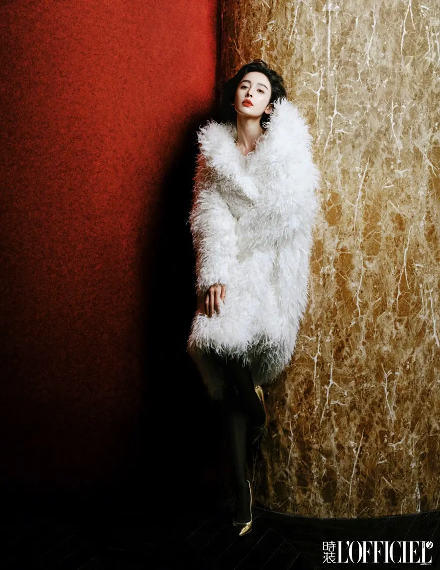 Nazha @ L&rsquo;OFFICIEL China December 2024