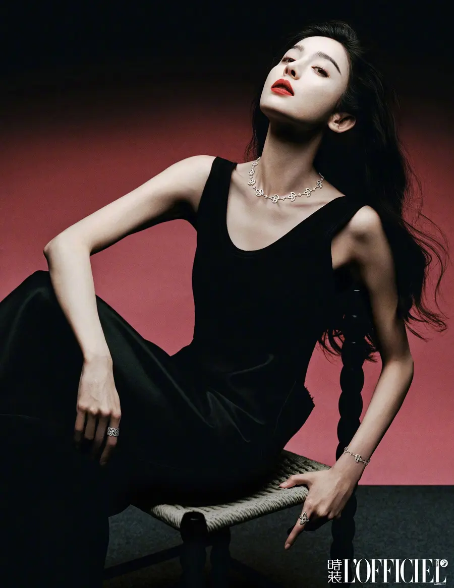 Nazha @ L&rsquo;OFFICIEL China December 2024