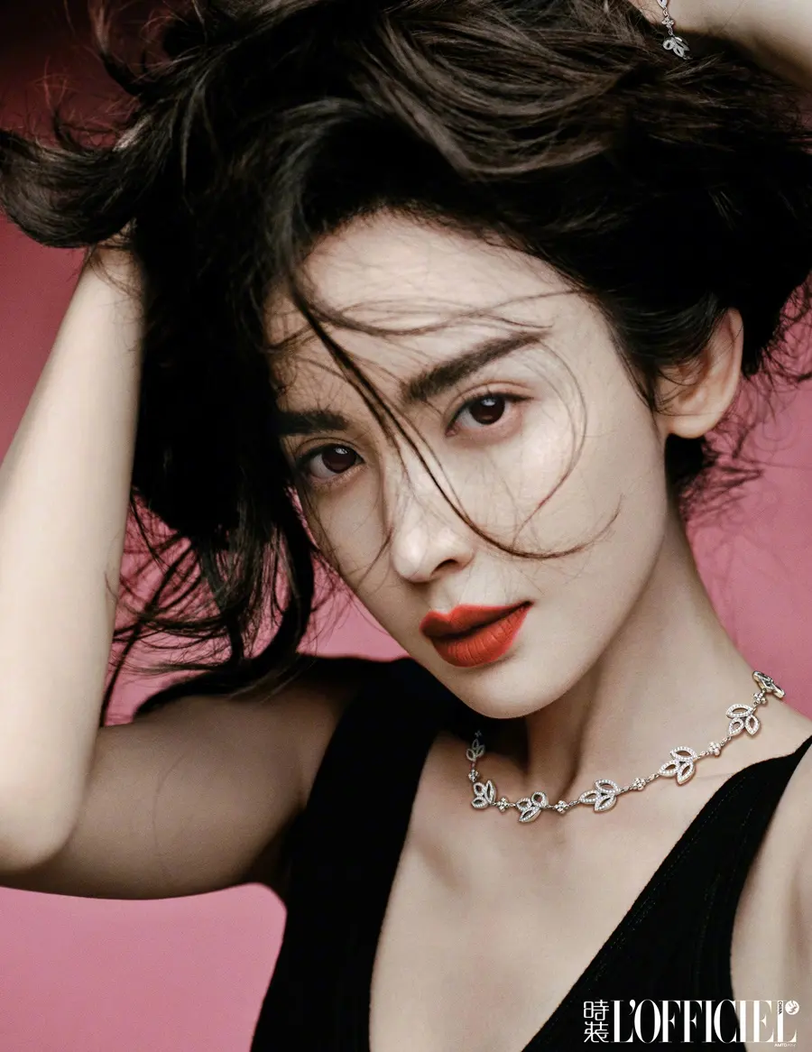 Nazha @ L&rsquo;OFFICIEL China December 2024