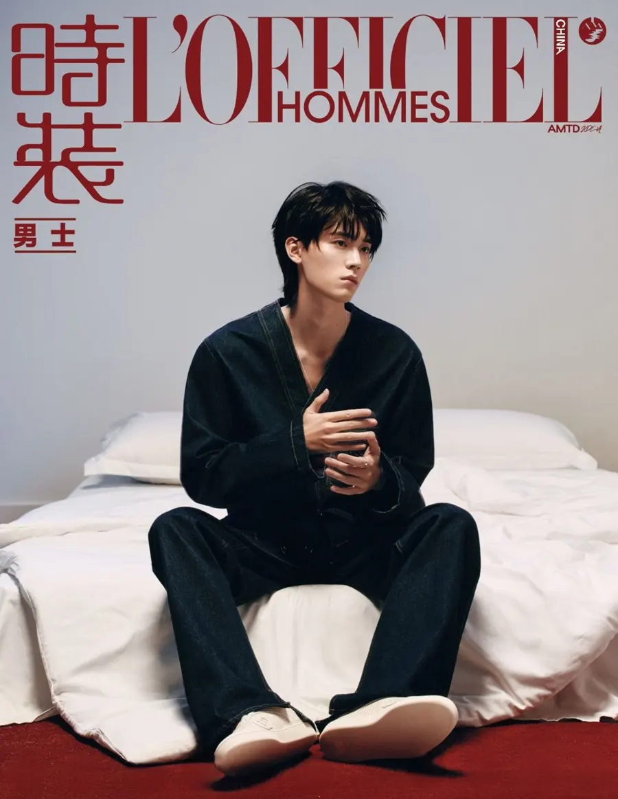 Zhou Yiran @ L&rsquo;OFFICIEL HOMMES China November 2024