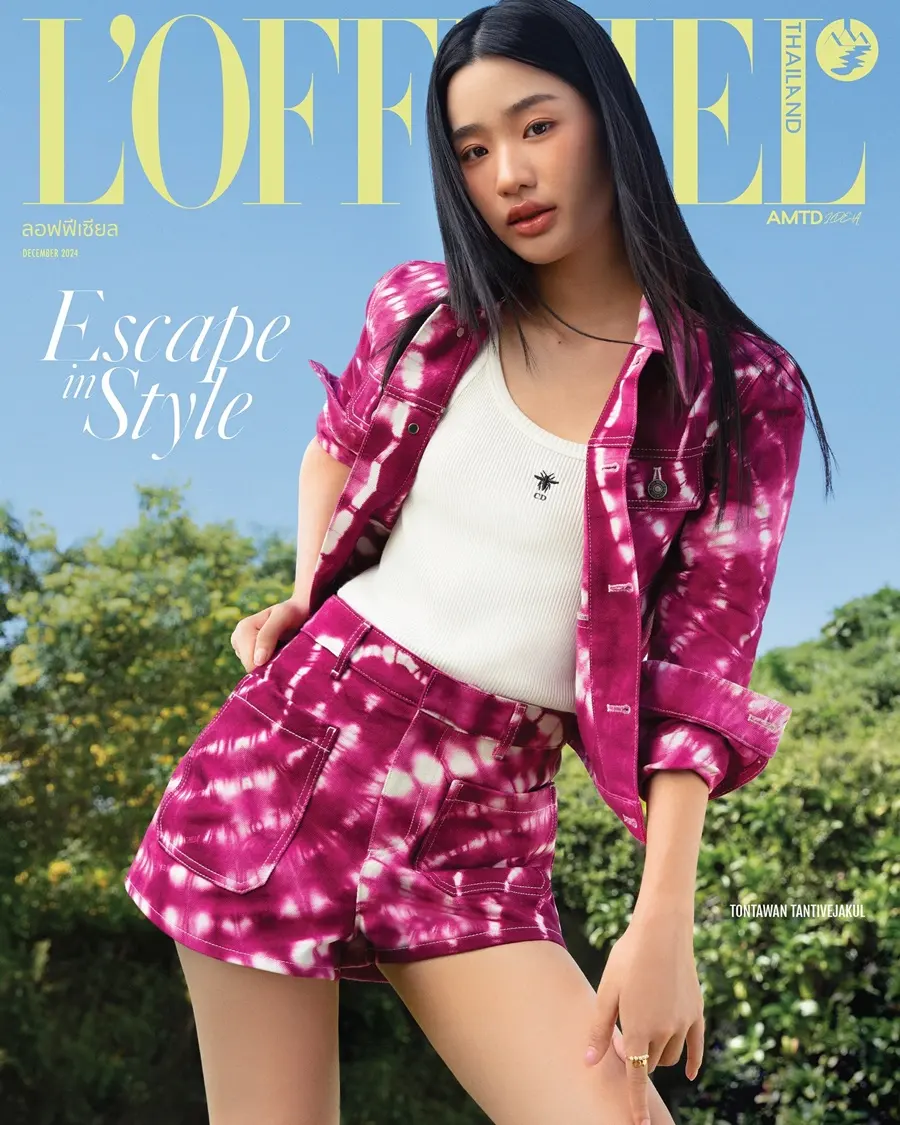 ตู-ต้นตะวัน @ L&rsquo;OFFICIEL Thailand December 2024