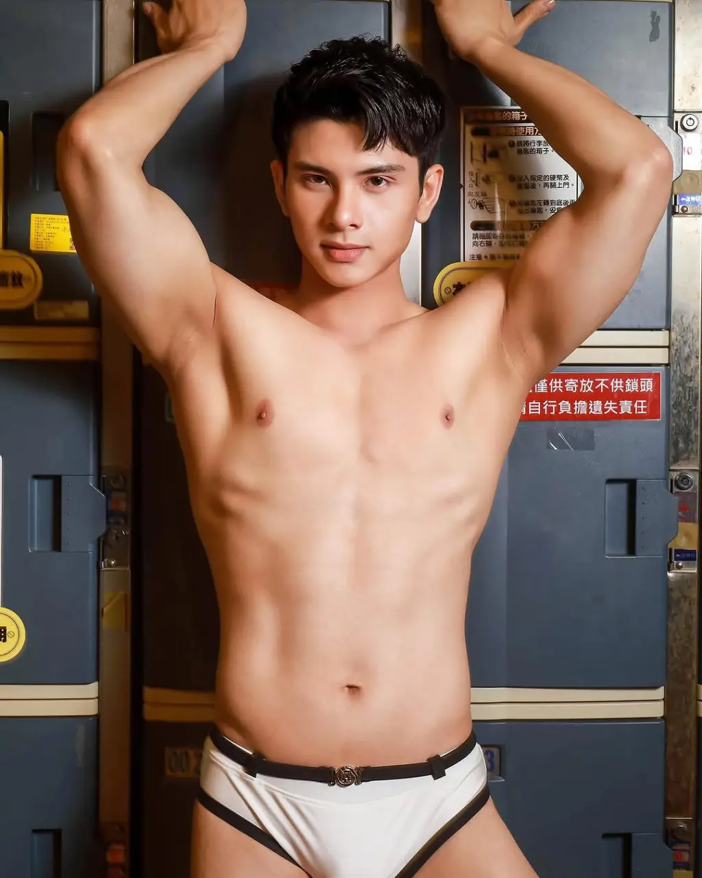 Cute Guy : Hồng H&agrave; Nguyễn