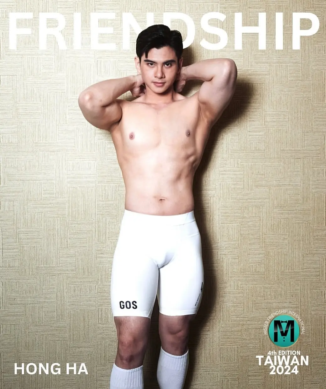 Cute Guy : Hồng H&agrave; Nguyễn