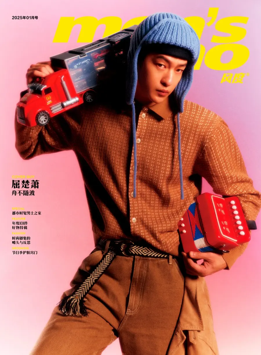 Qu Chuxiao @ Men&rsquo;s uno China January 2025