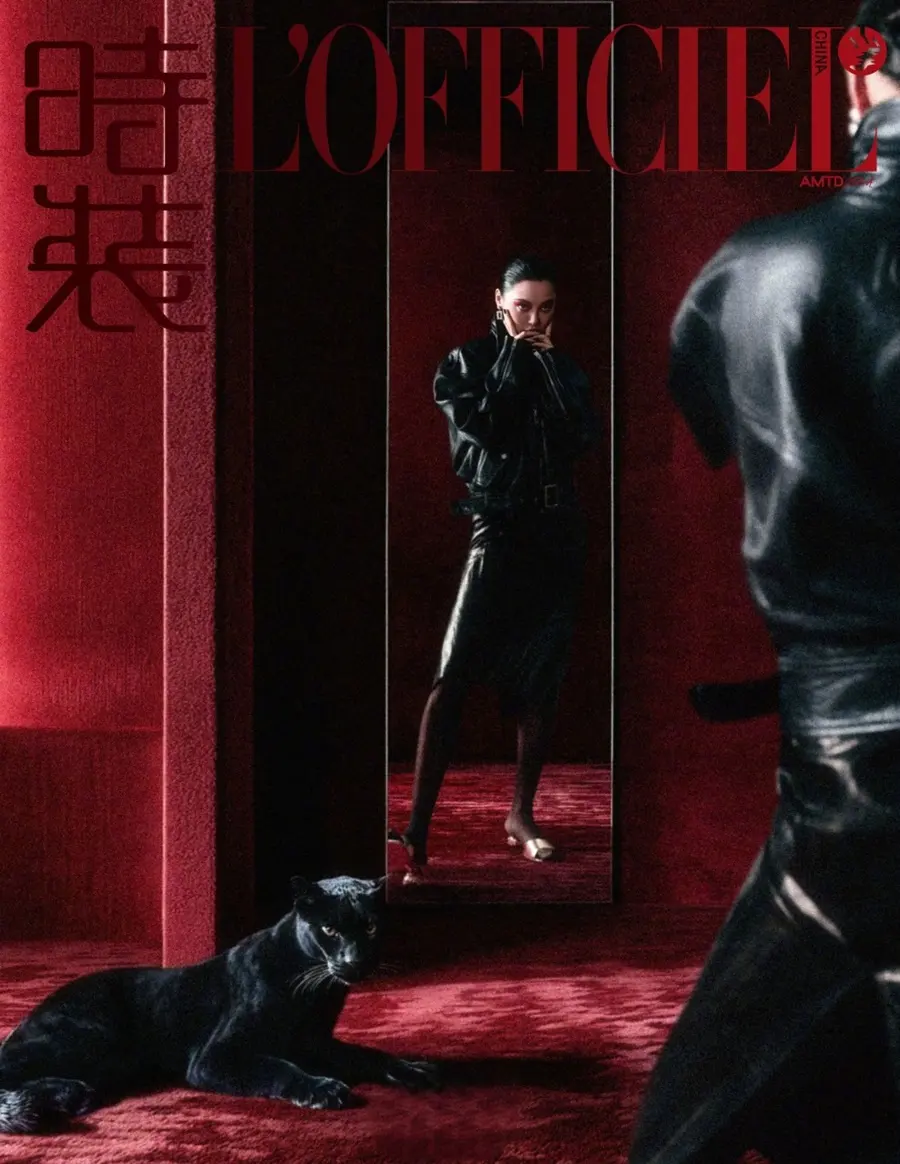 Xin Zhilei @ L&rsquo;OFFICIEL China January 2025