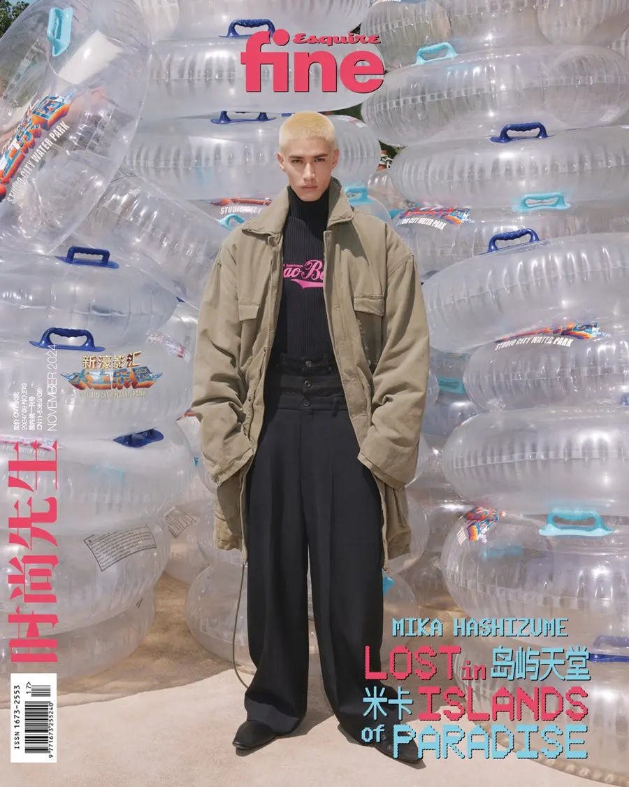 Mika @ Esquire fine China November 2024