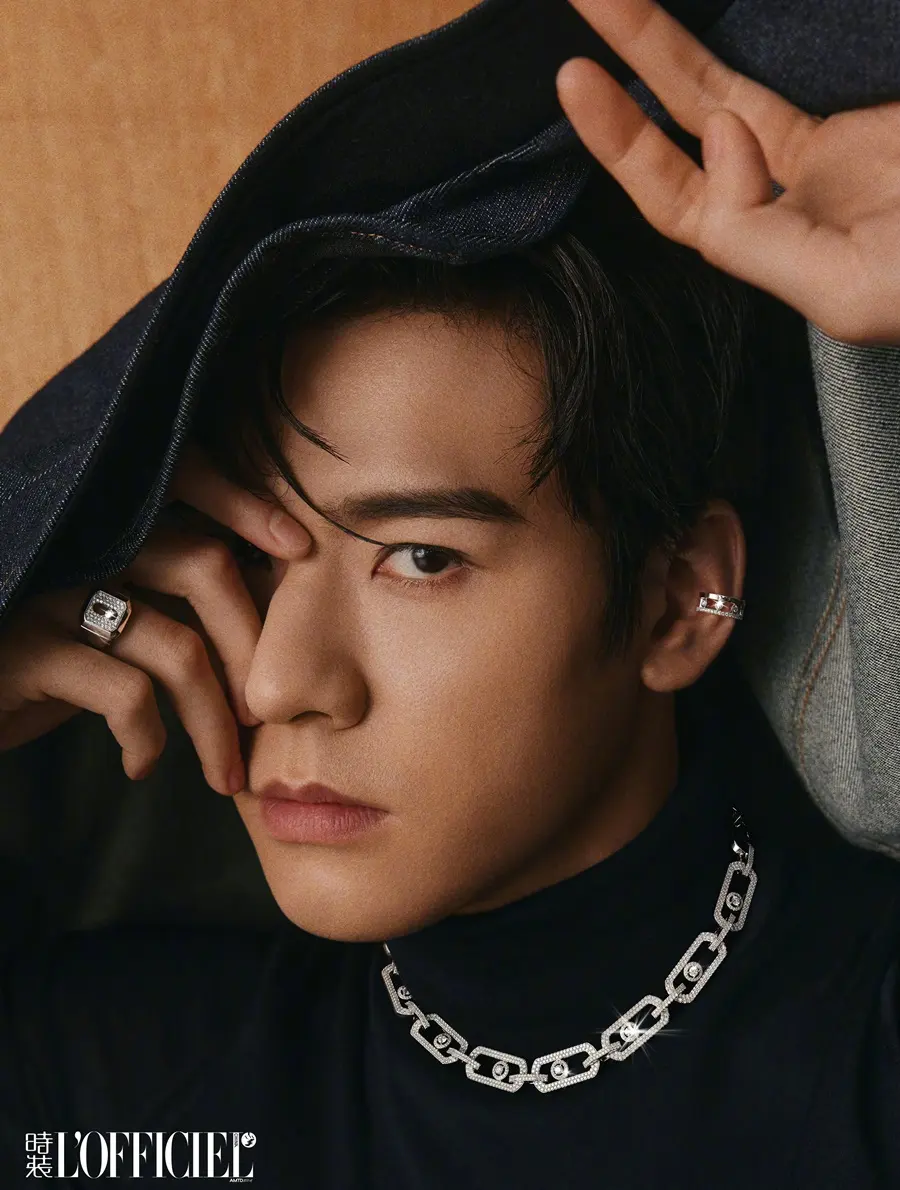 Gong Jun @ L&rsquo;OFFICIEL China November 2024