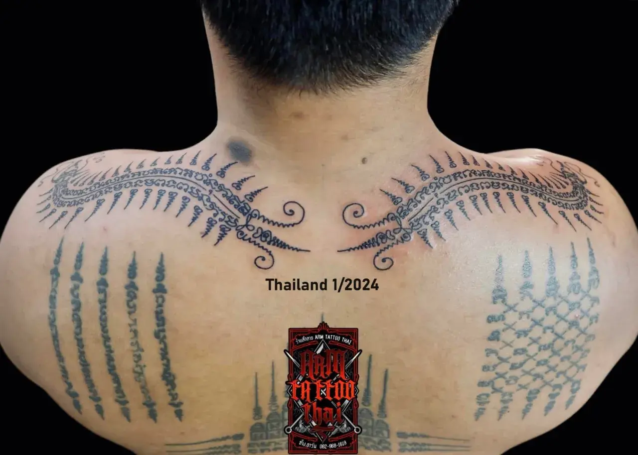 Thai Sak Yant: Takarb 🇹🇭