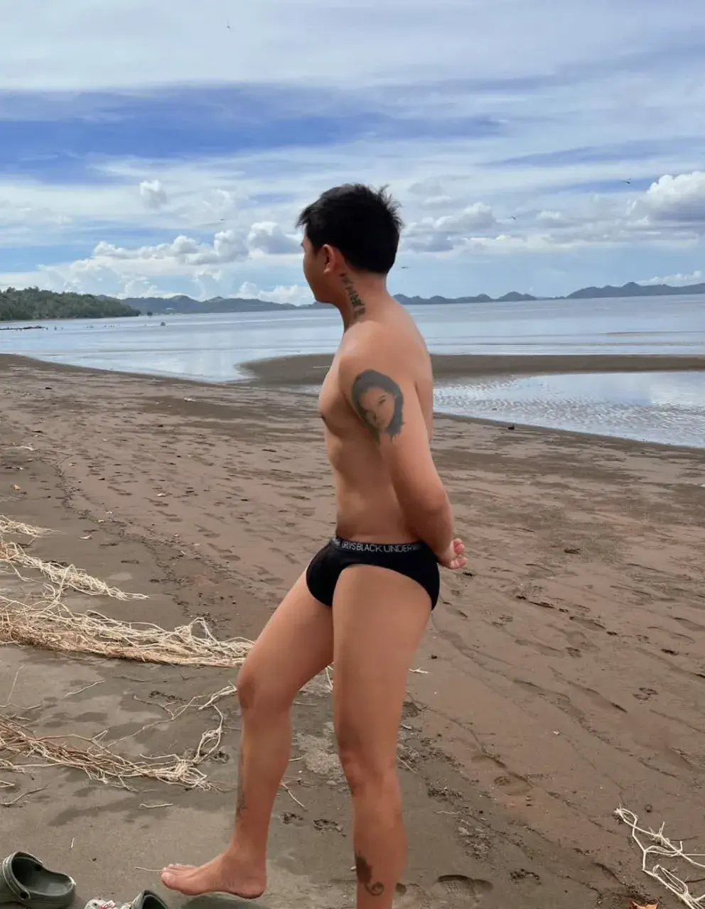 เสพสุข