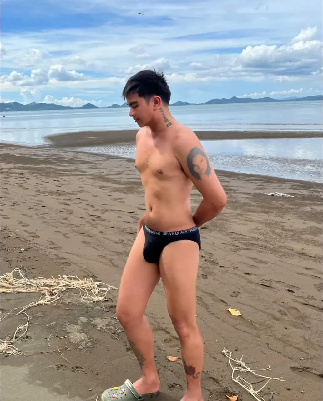 เสพสุข
