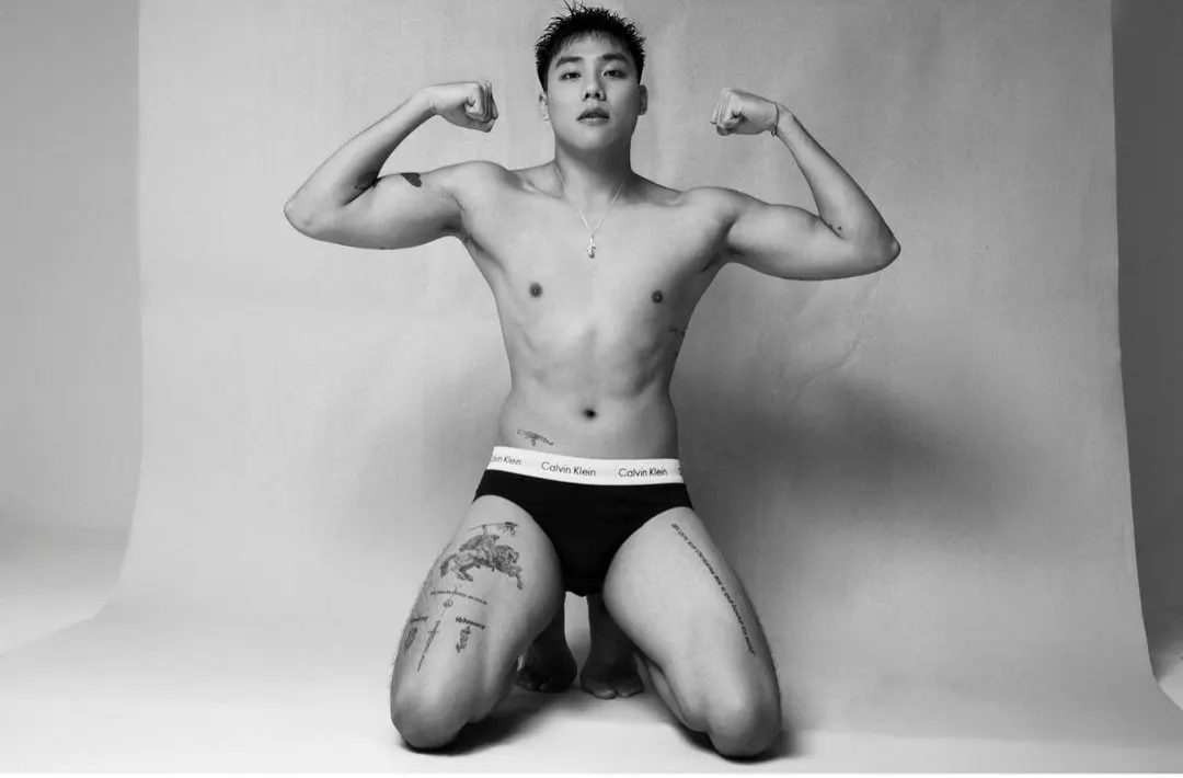 ใจละลาย