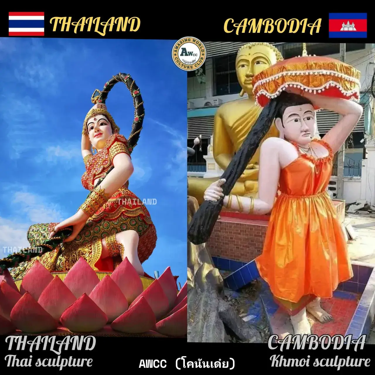 Asean store
