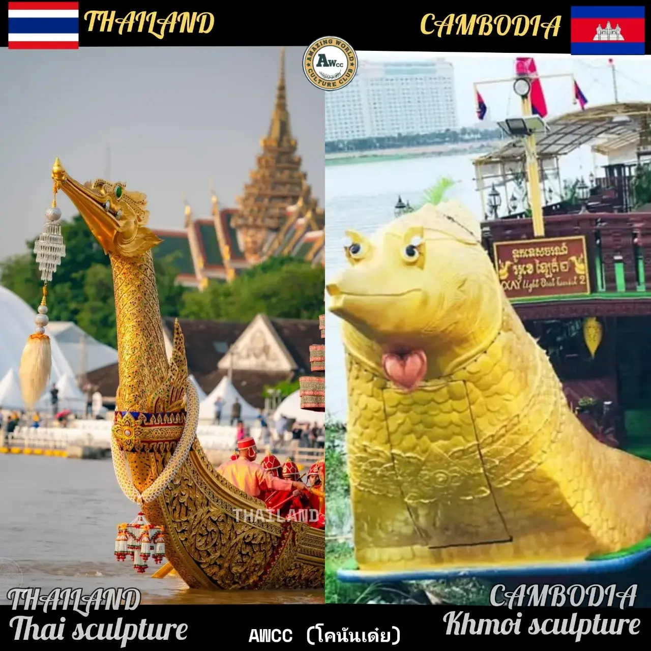Asean store