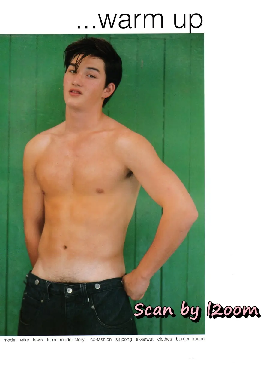 (วันวาน) HEART Magazine no.34 February 1999
