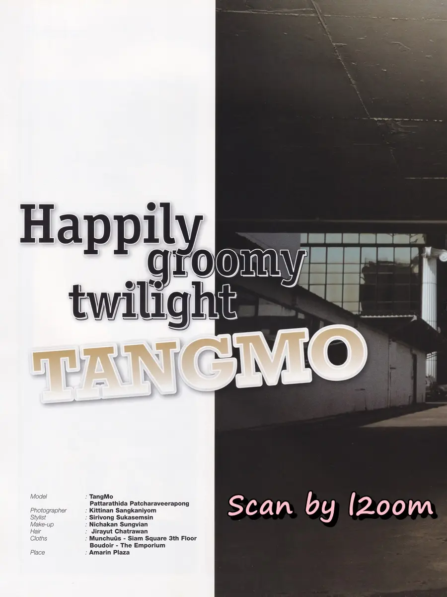 (วันวาน) แตงโม-ภัทรธิดา @ Lite Magazine vol.8 no.10 January 2006