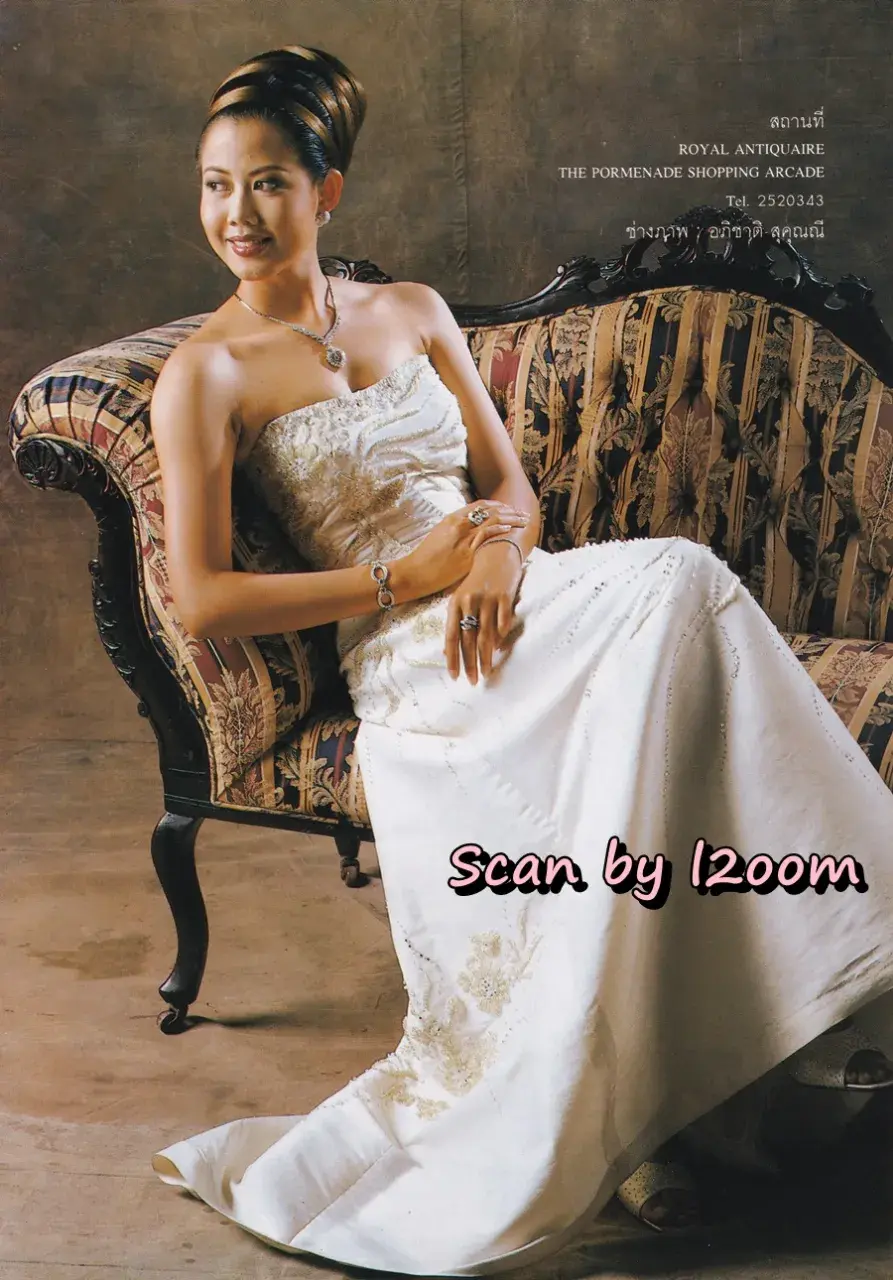 (วันวาน) เหน่ง กุลธิดา @ นิตยสาร ขวัญเรือน ปีที่ 32 ฉบับที่ 682 ปักษ์หลัง เมษายน 2543