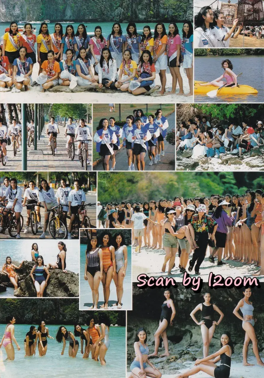 (วันวาน) เหน่ง กุลธิดา @ นิตยสาร ขวัญเรือน ปีที่ 32 ฉบับที่ 682 ปักษ์หลัง เมษายน 2543