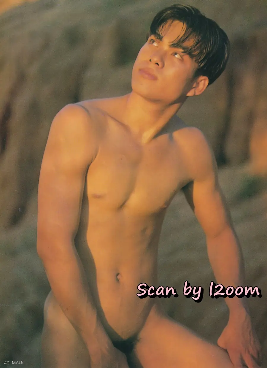 (วันวาน) MALE Magazine vol.1 no.7 September 1993