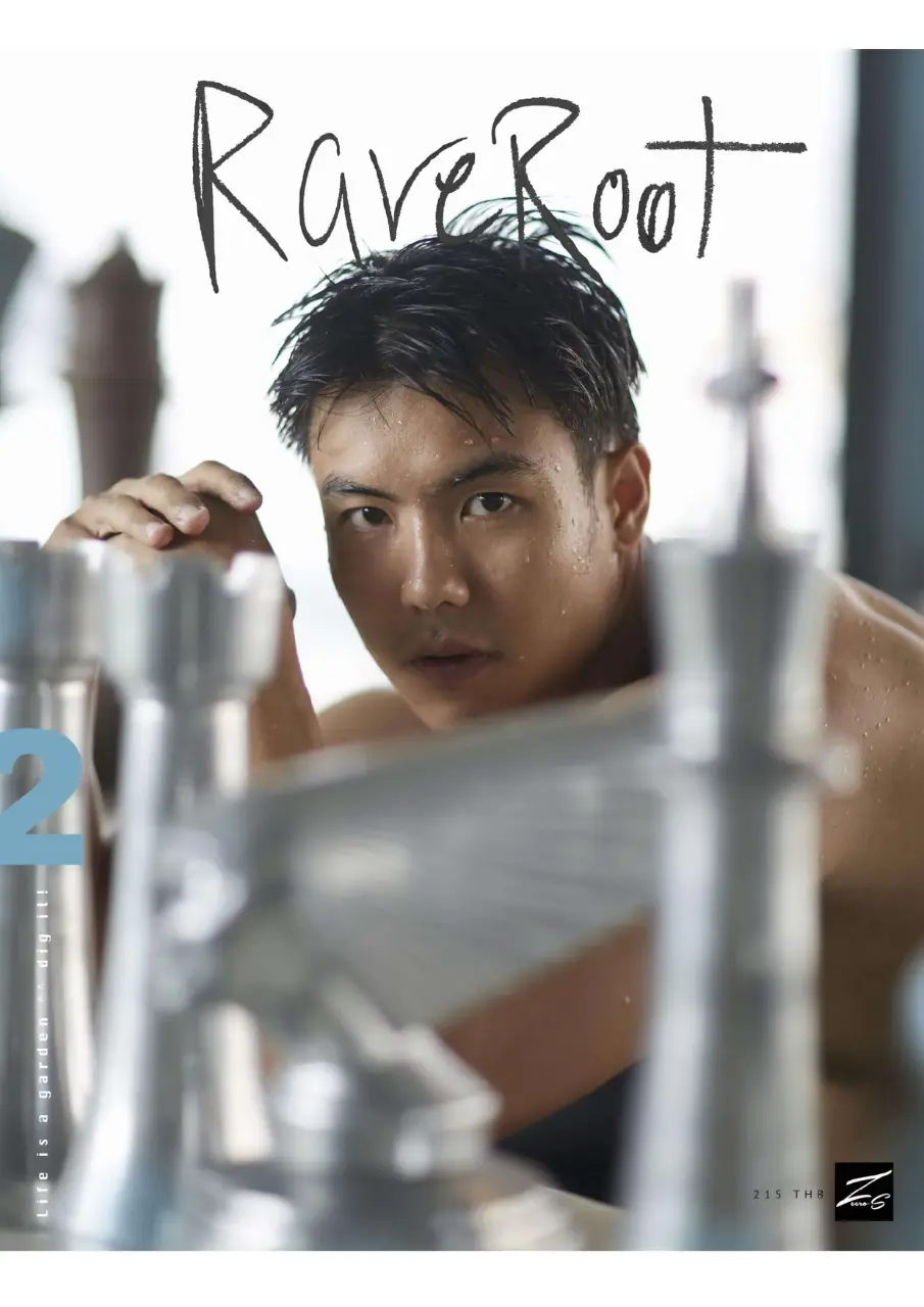 Photobook : RARE ROOT 02 - PPPPPO_o
