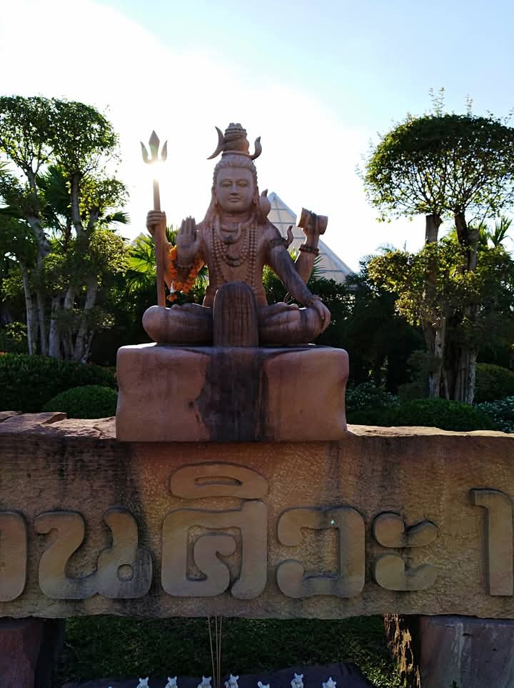 สวนพระศิวะ เมืองบุรีรัมย์