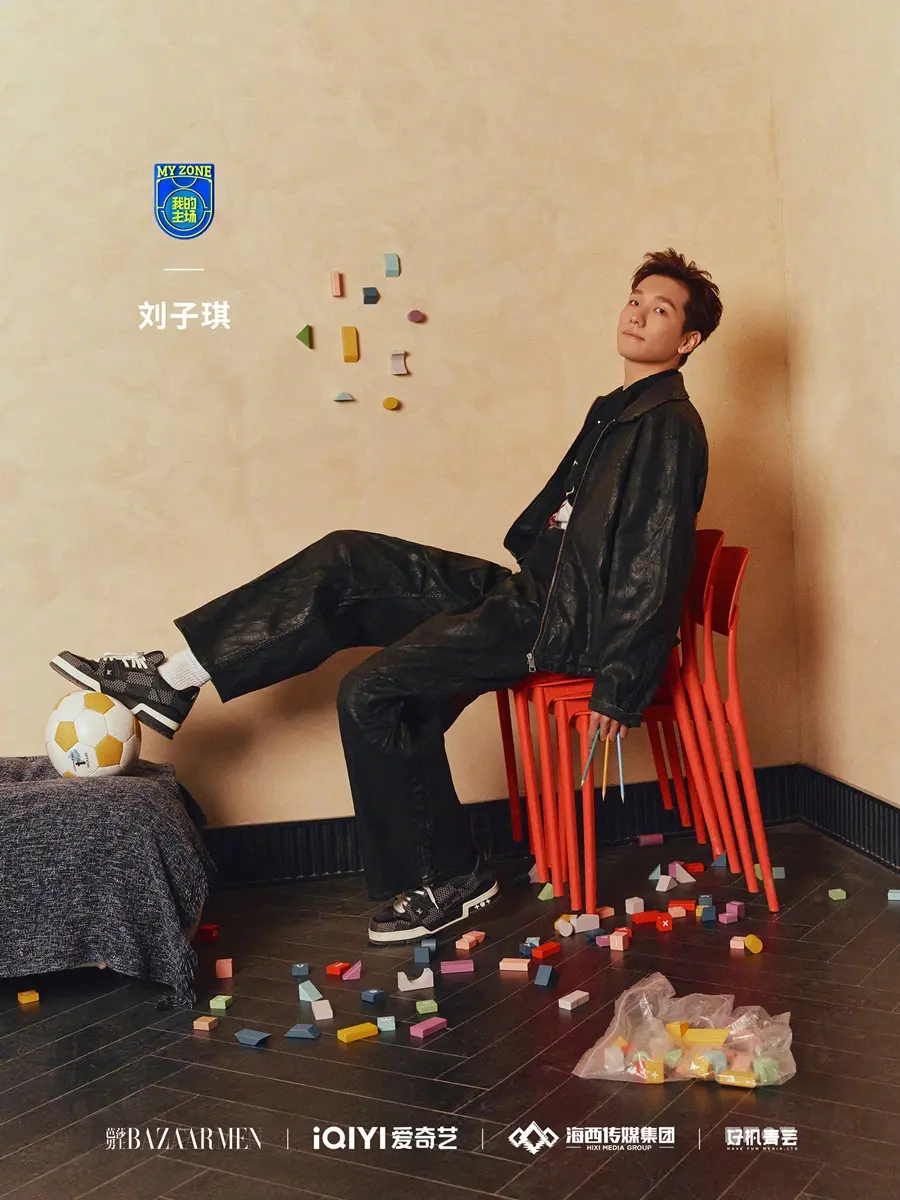 Harper's BAZAAR Men China January 2025