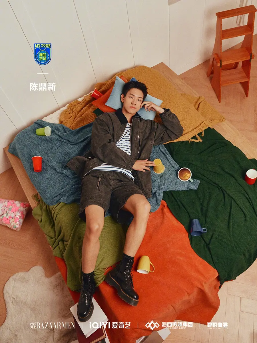 Harper's BAZAAR Men China January 2025