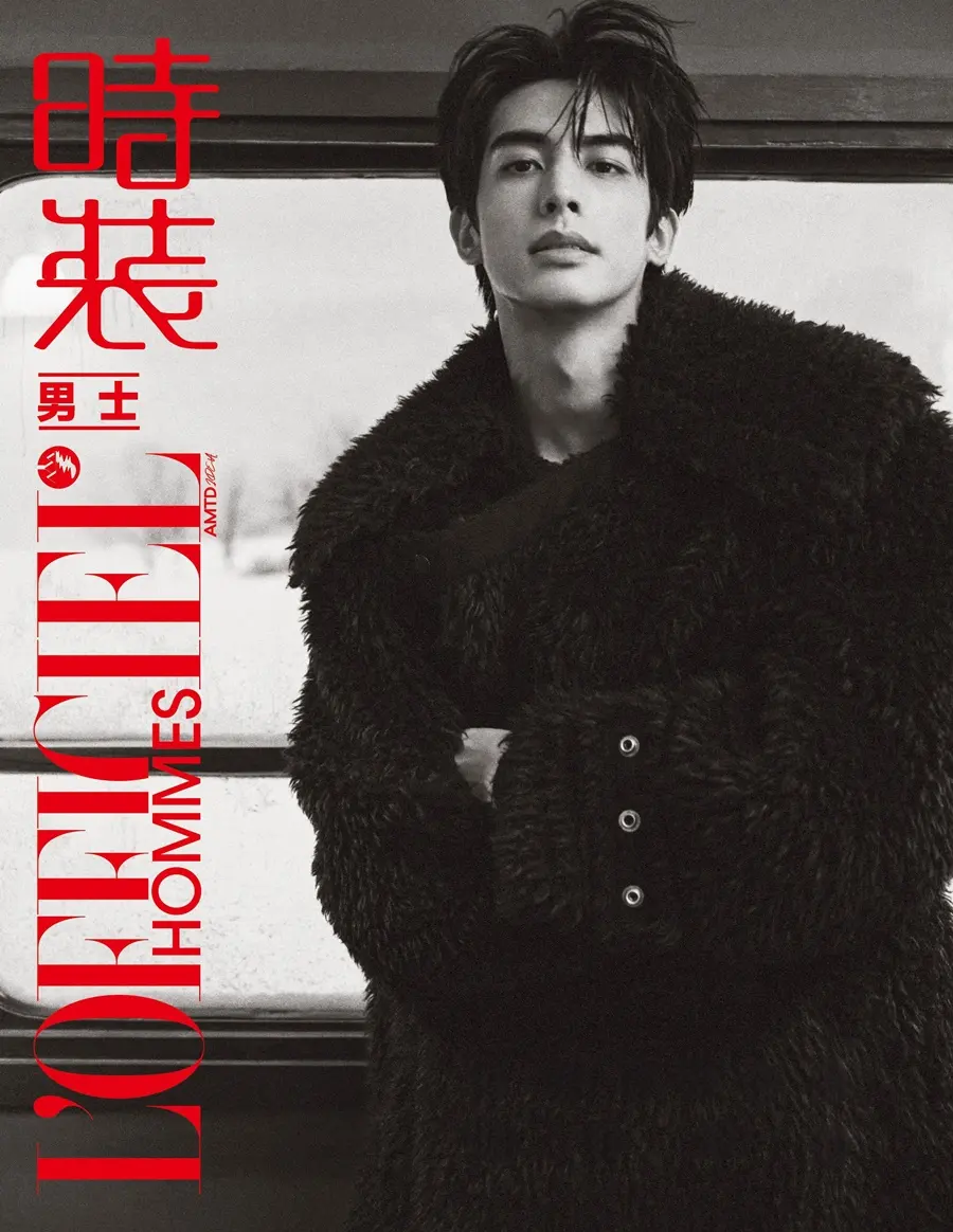 Song Weilong @ L&rsquo;OFFICIEL HOMMES China January 2025