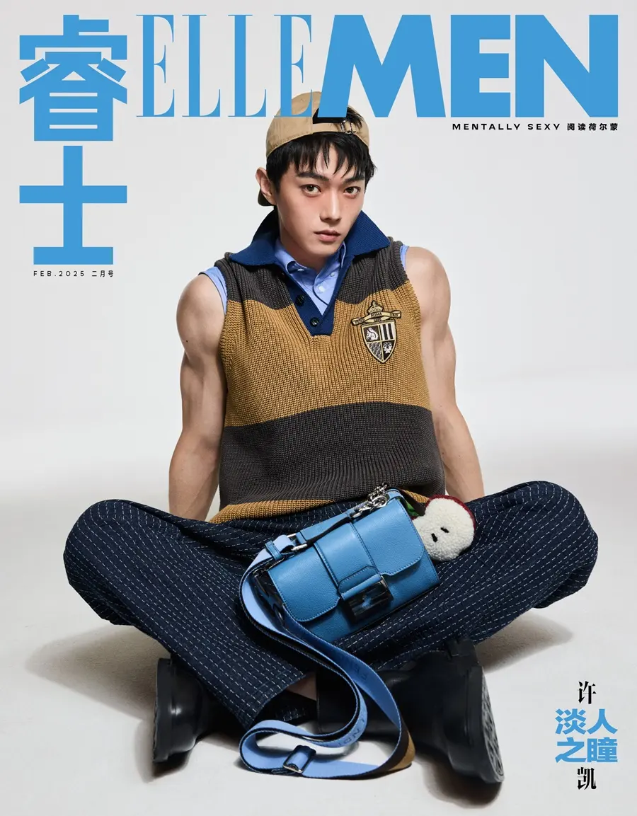Xu Kai @ ELLEMEN China February 2025