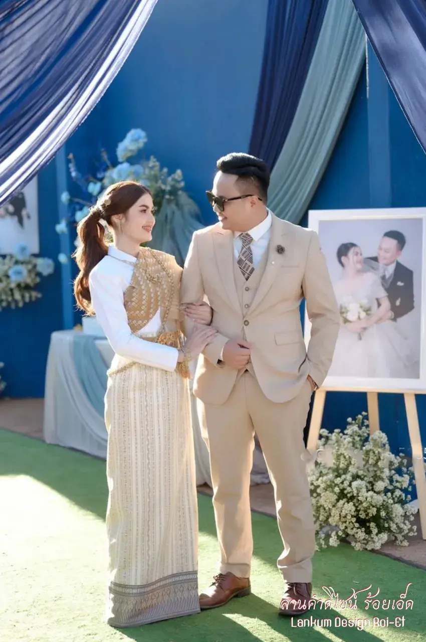 THAILAND 🇹🇭 | ชุดแต่งงานอีสาน ❤️ งานกินดอง
