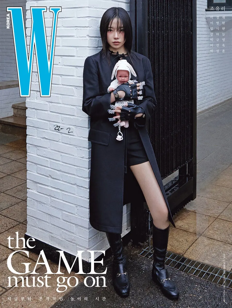 Jo Yuri @ W Korea February 2025