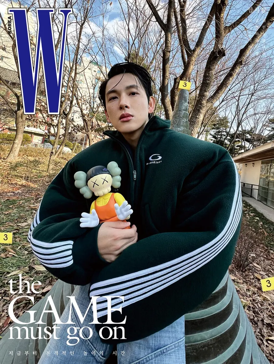 Yim Siwan @ W Korea February 2025
