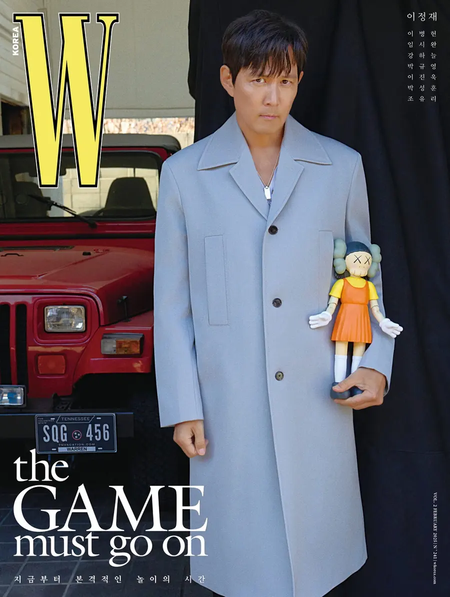 Lee Jung Jae @ W Korea February 2025