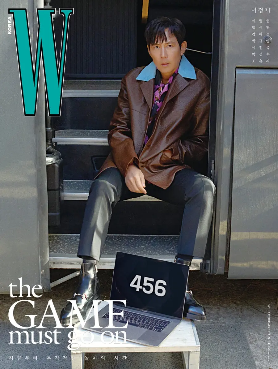 Lee Jung Jae @ W Korea February 2025