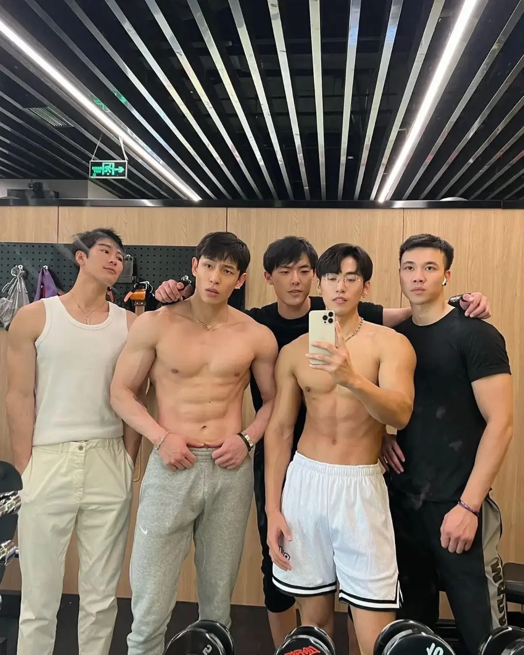 ถอดเสส 33
