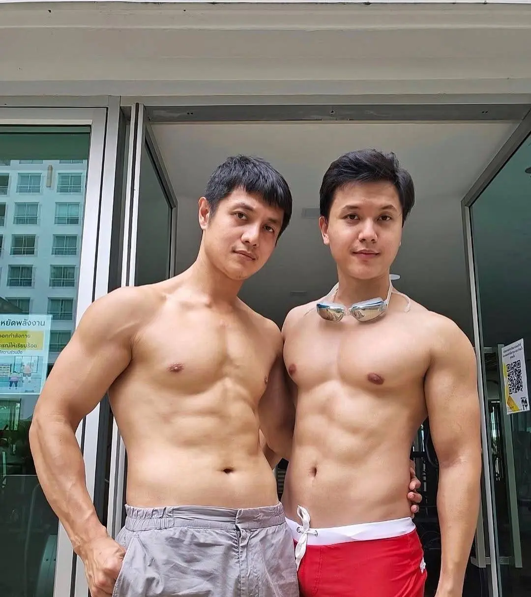 เห็นแล้วลิ้นสั่นระริก