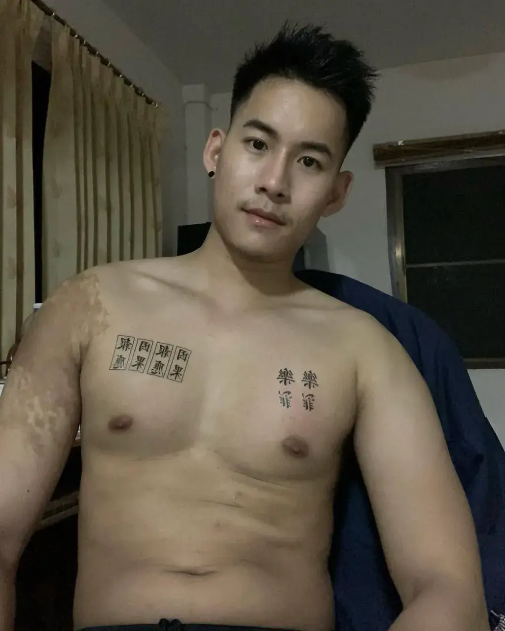พลังงานมหาศาล