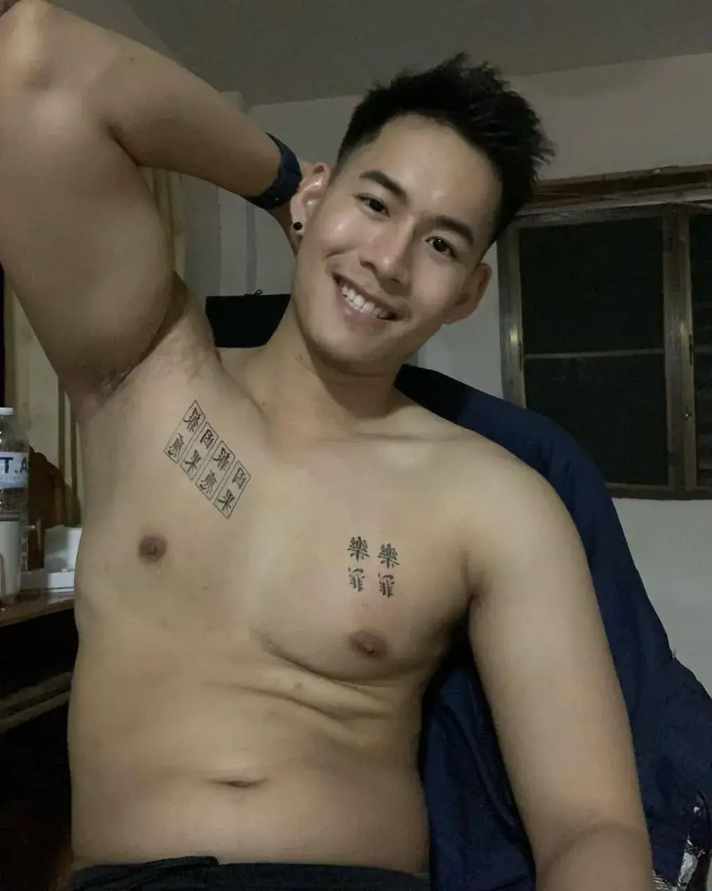 พลังงานมหาศาล
