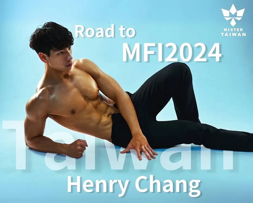 Cool GUY : Henry