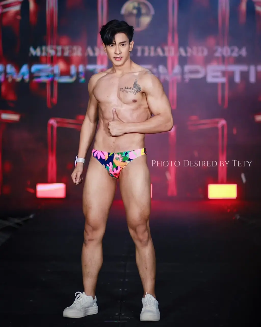 Cool GUY : Lotte Chaiyut
