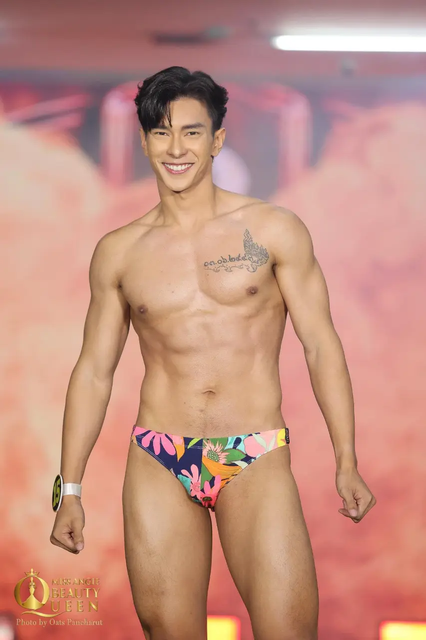 Cool GUY : Lotte Chaiyut