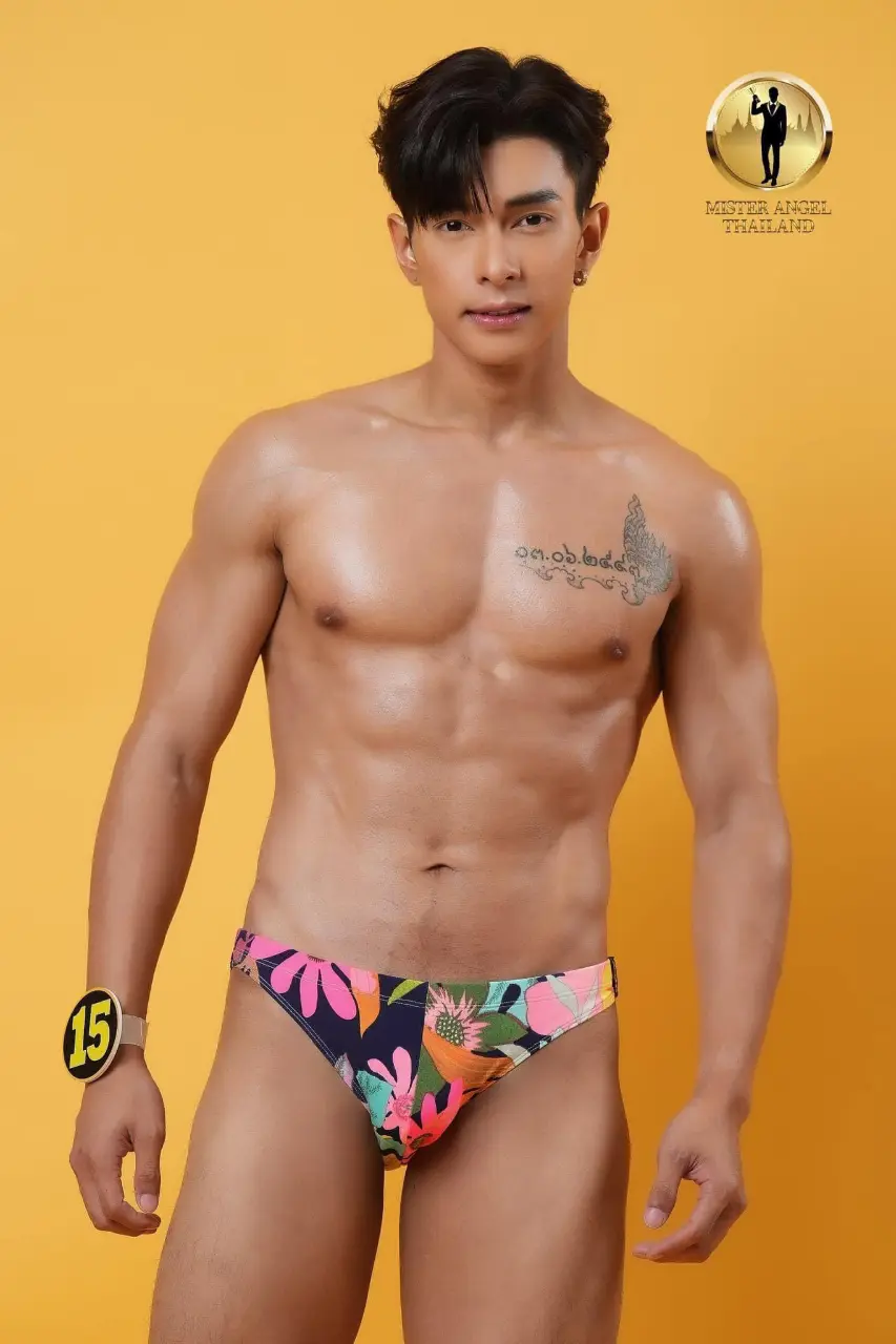 Cool GUY : Lotte Chaiyut