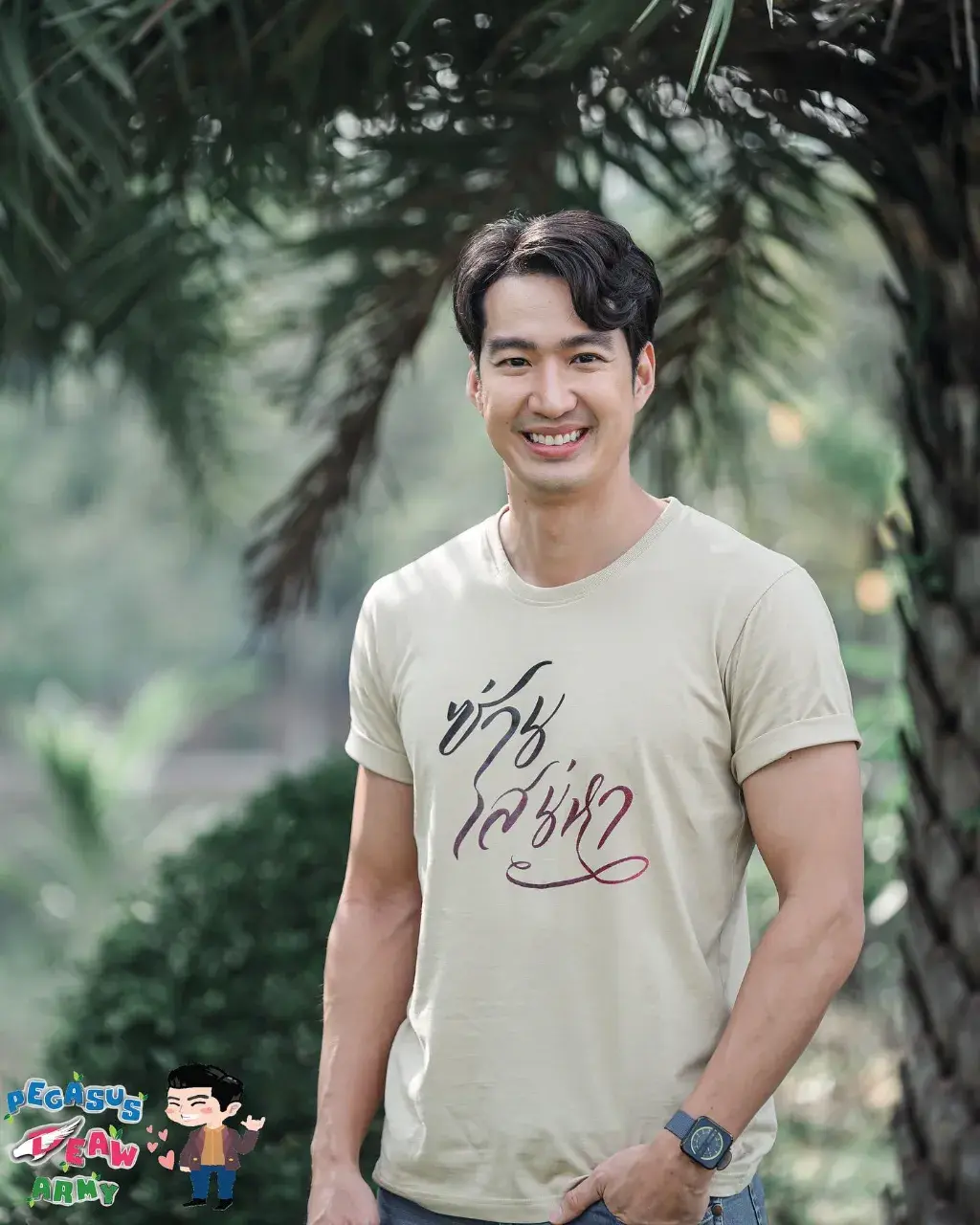 2คน2รัก