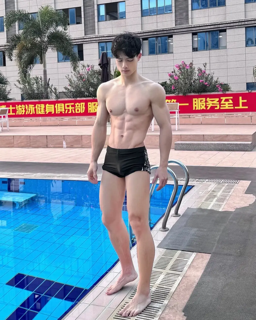 ถอดโชว์เรือนร่าง 2925