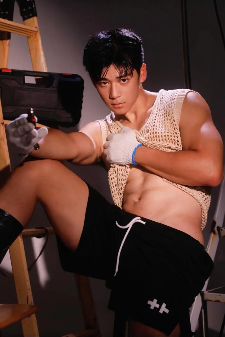 Cute Guy : qq鑫同学