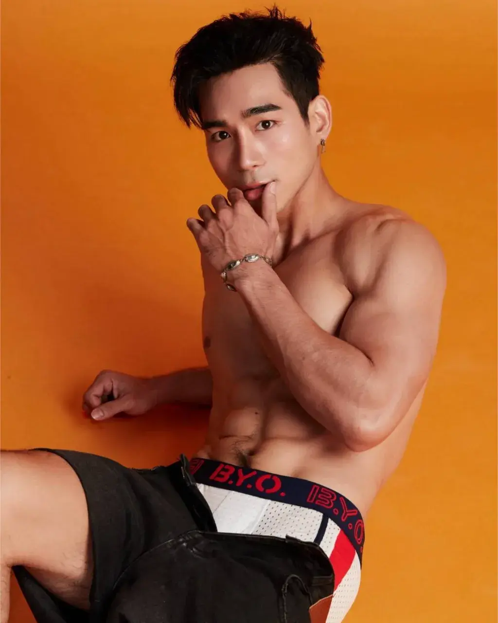 สุดที่รัก