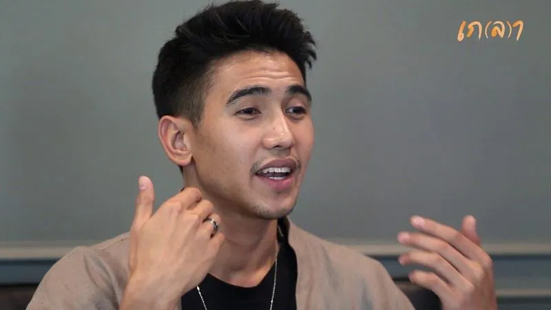 หล่อน่ารัก