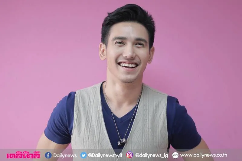 หล่อน่ารัก