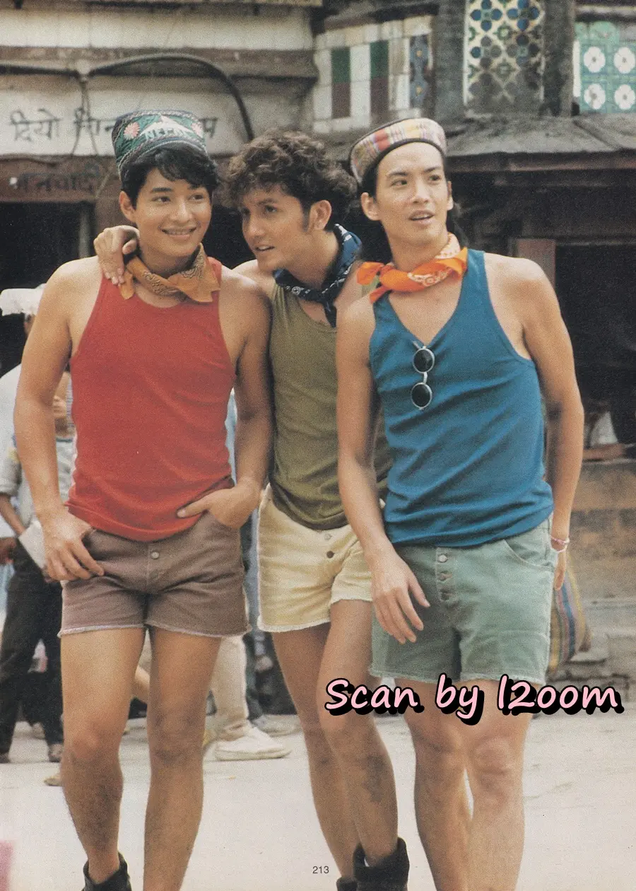 (วันวาน) นิตยสาร พลอยแกมเพชร ปีที่ ๑ ฉบับที่ ๑๘ ตุลาคม ๒๕๓๕